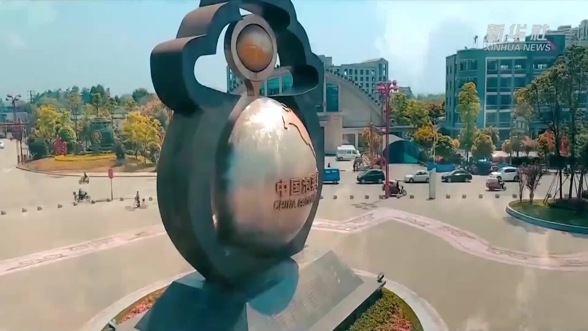 特色产业炼成记｜四川眉山：一碟泡菜出蜀地 百亿产业势头足