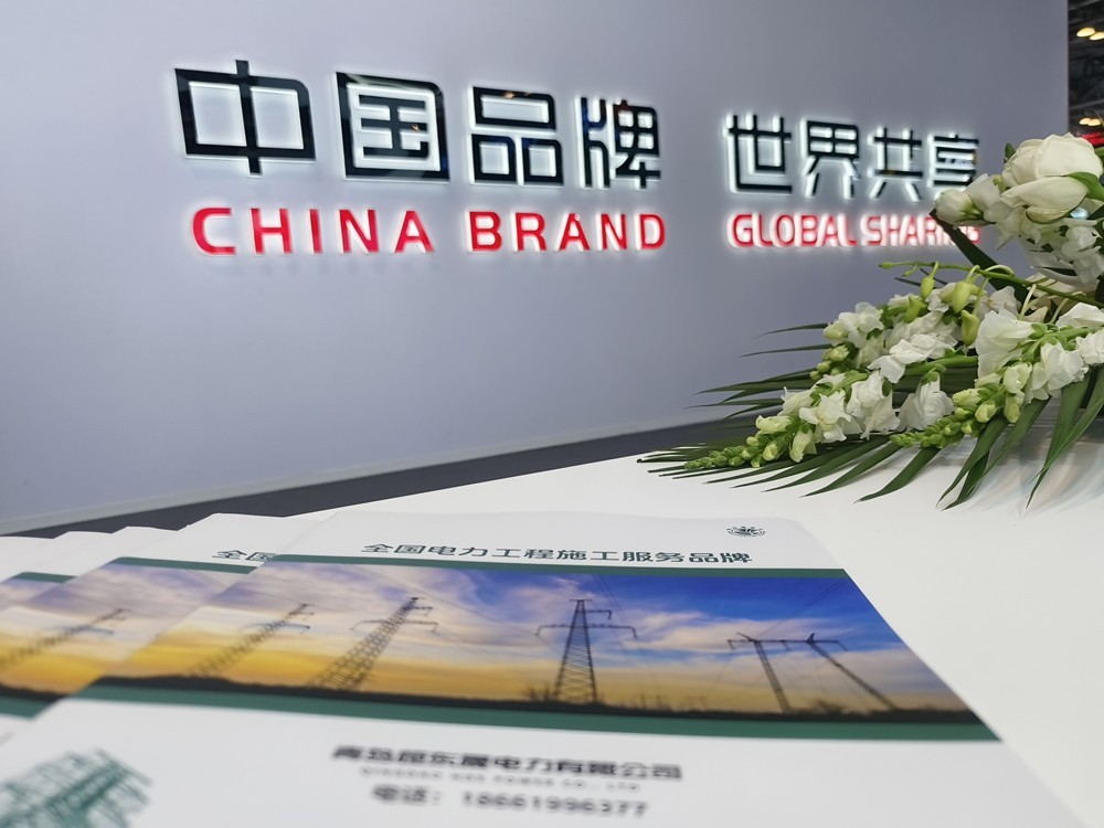 点击查看原始图片