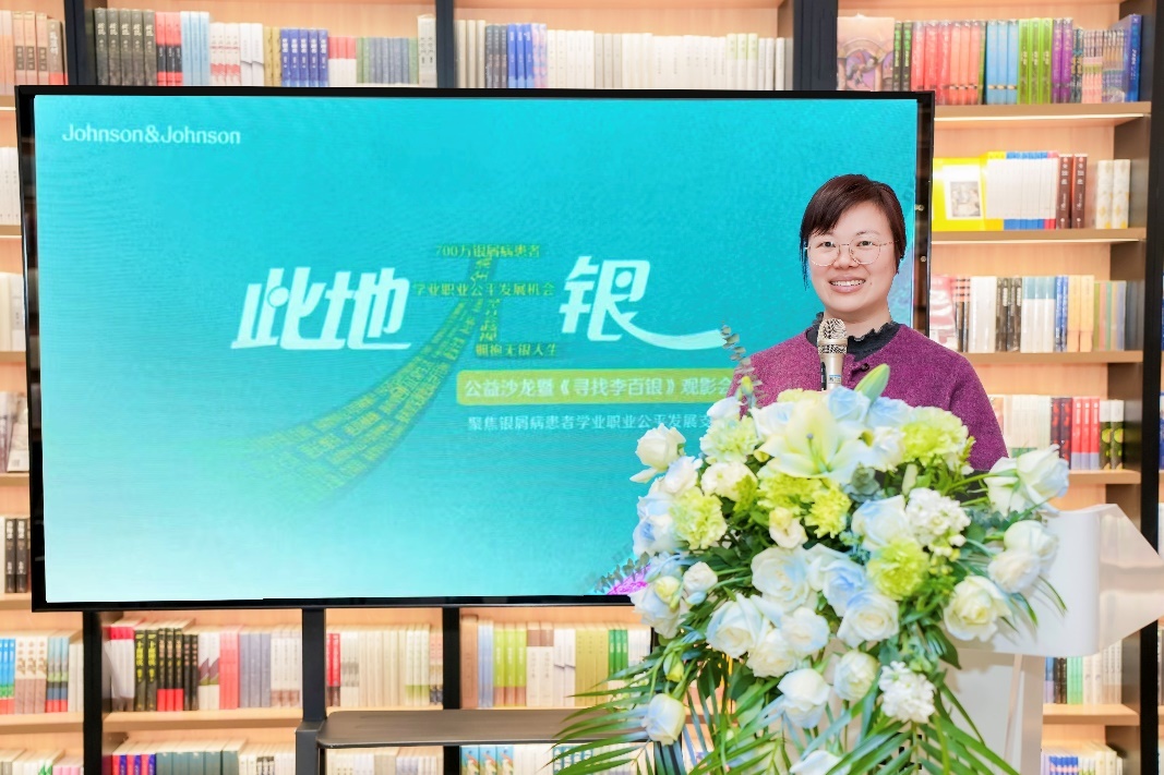 中南大学湘雅医院皮肤科主任医师匡叶红教授