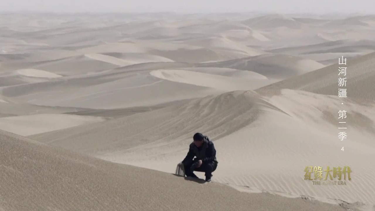 近千年来，塔克拉玛干沙漠向南延伸约100公里，严重压缩了人类的生存空间