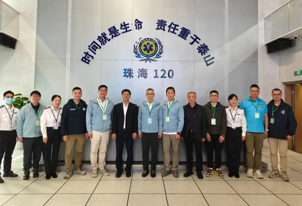 探索湾区跨区域应急协作新模式 香港消防处代表团赴珠海考察交流