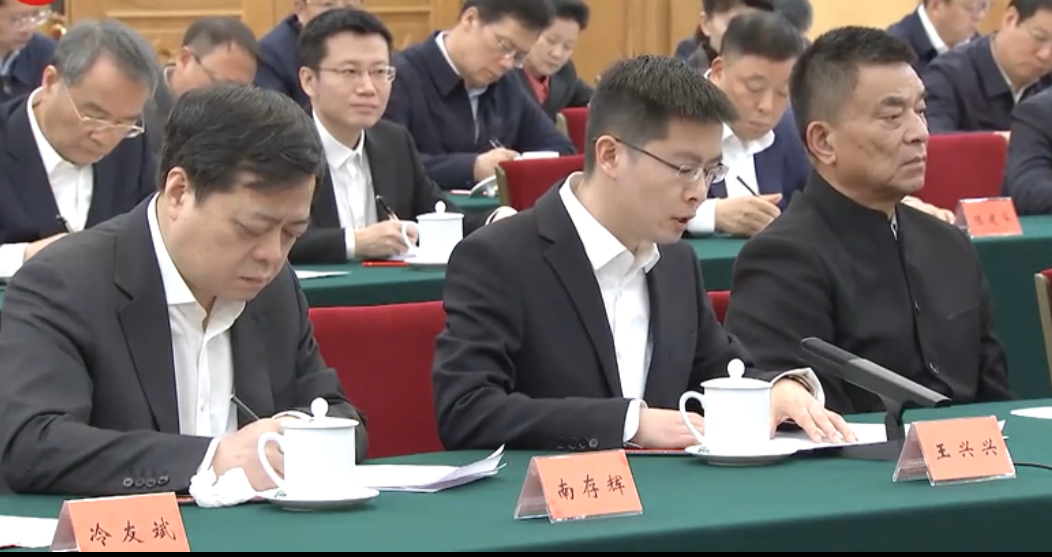 来源：央视频