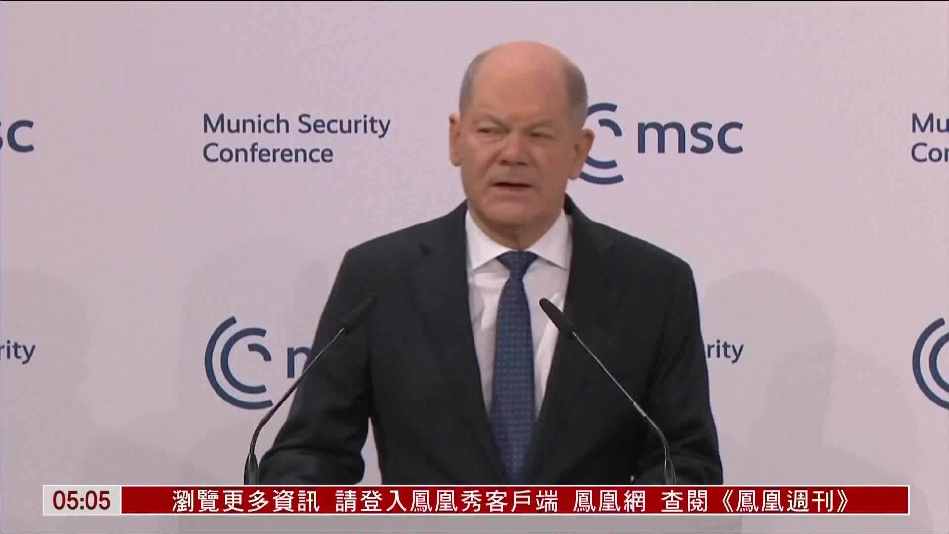 德国总理：不接受美国干涉德国大选