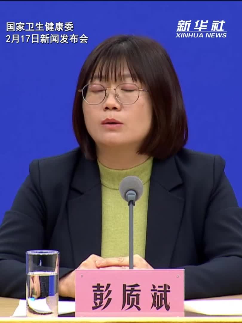 目前我国仍处在流感季节性流行期，建议及时接种流感疫苗