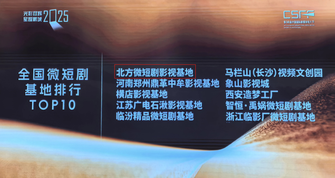 CCDCABE4F6CF93DA2B5843323D11D488DF6C55BD_size722_w1080_h576.png