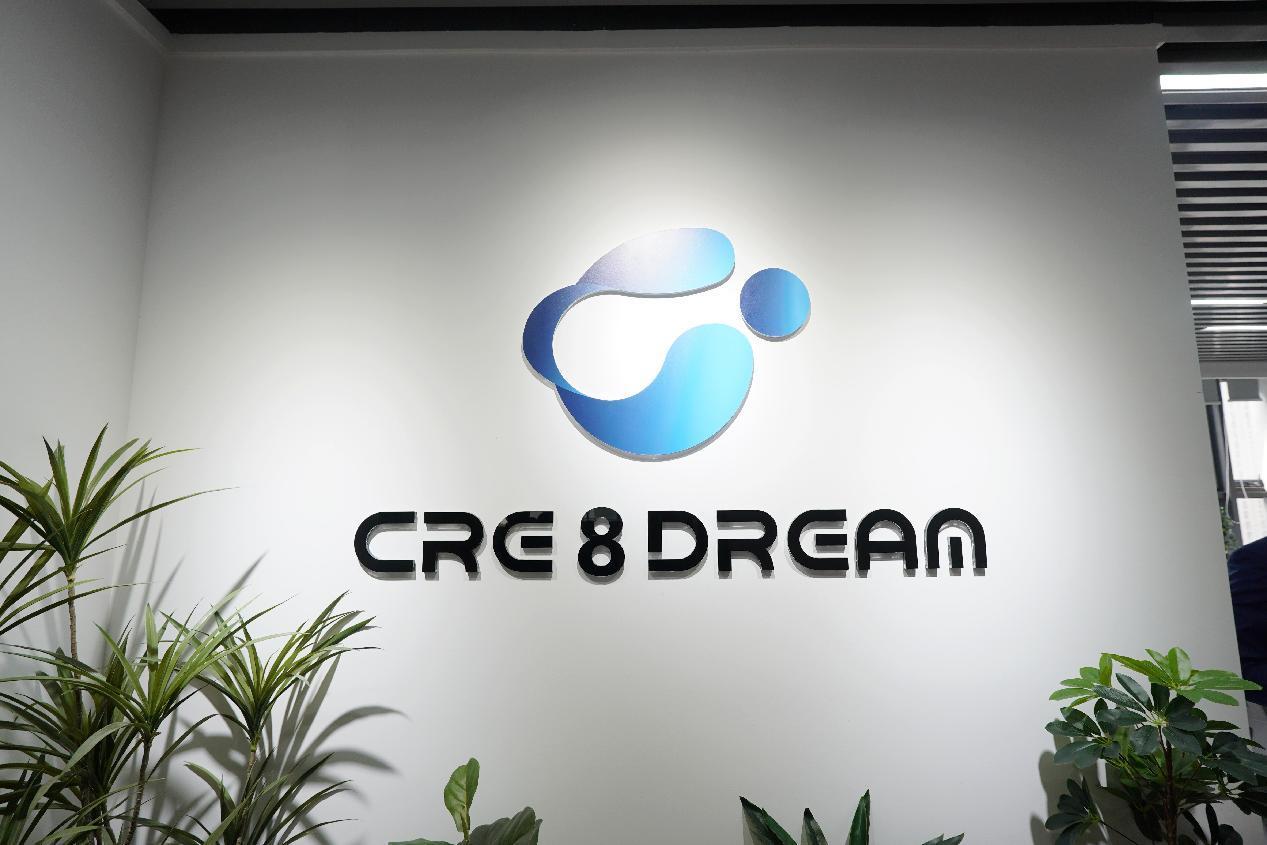 创曦催化科技东莞启幕:政产学研共筑绿色科技新高地_凤凰网