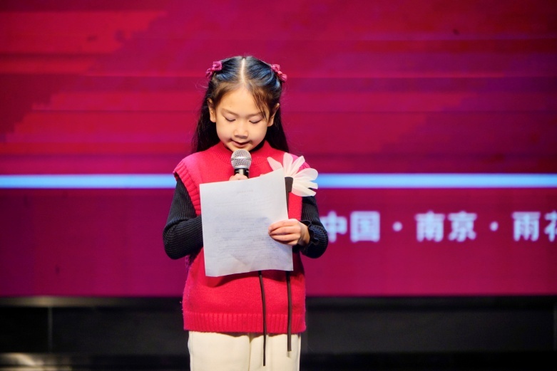 冯芊羽同学发言