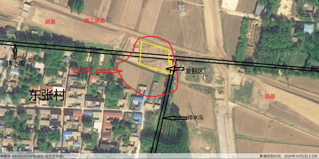 ▲阳谷县东张遗址整体航拍及发掘位置示意图