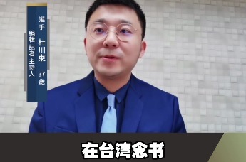 新主播选拔竟然遇到AI面试官：考题出人意料，选手大呼意外