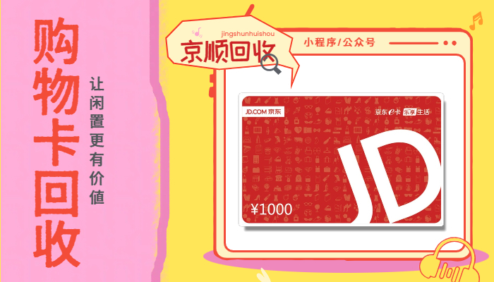 点击查看原始图片