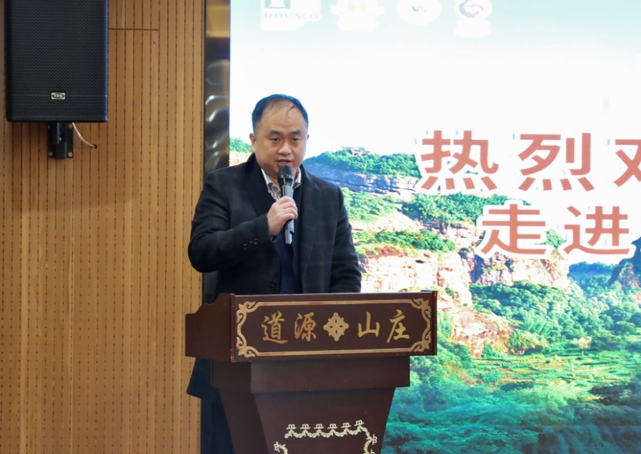 泰国旅业大咖齐聚龙虎山 2025年文旅合作新程开启