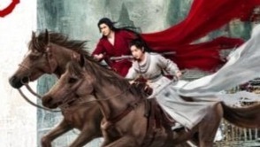 《只此江湖梦》2月26日独家呈现！高伟光宣璐笑闯江湖，共赴别样武侠情缘