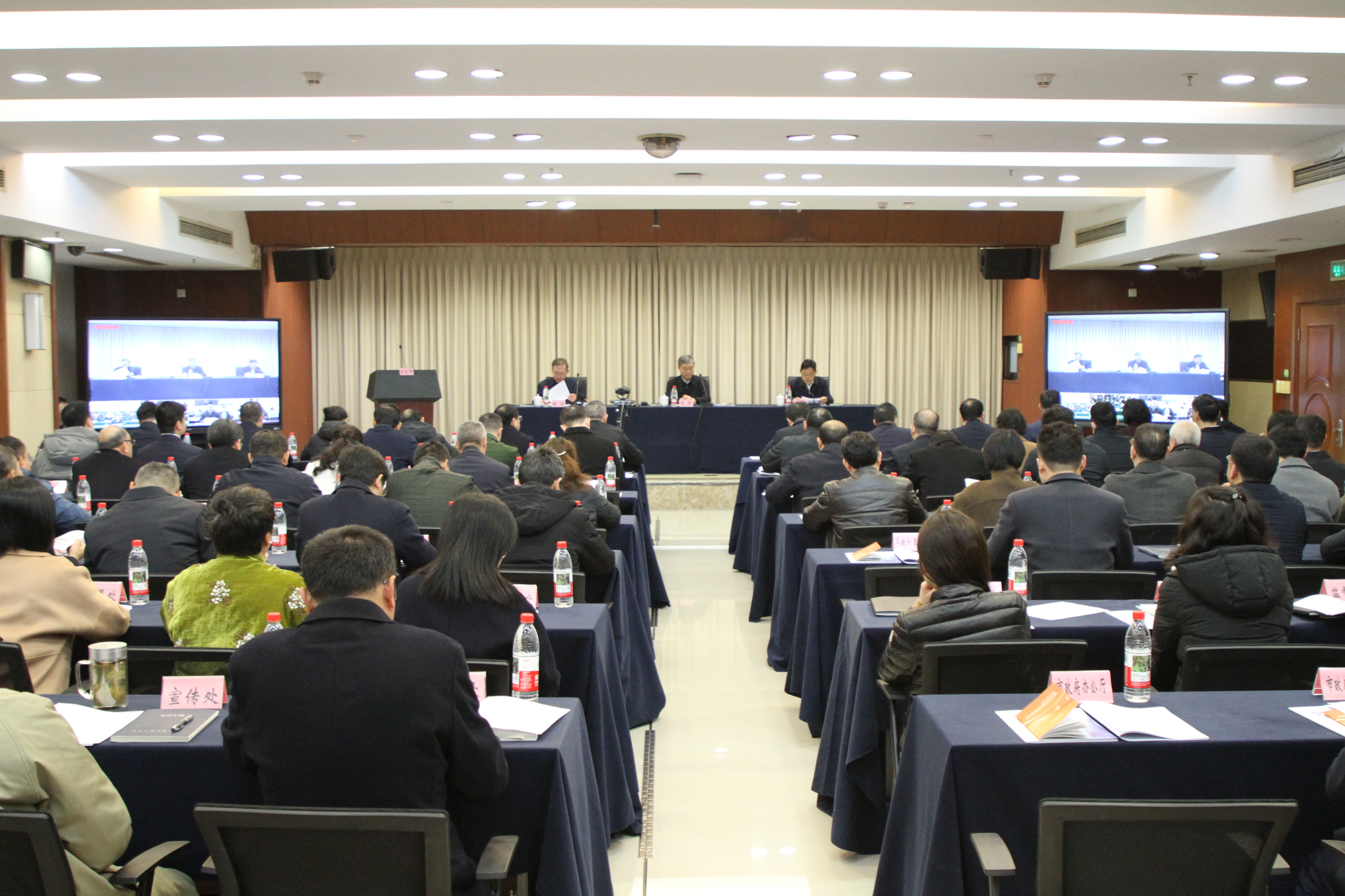 会议现场。记者 张亦筑 摄