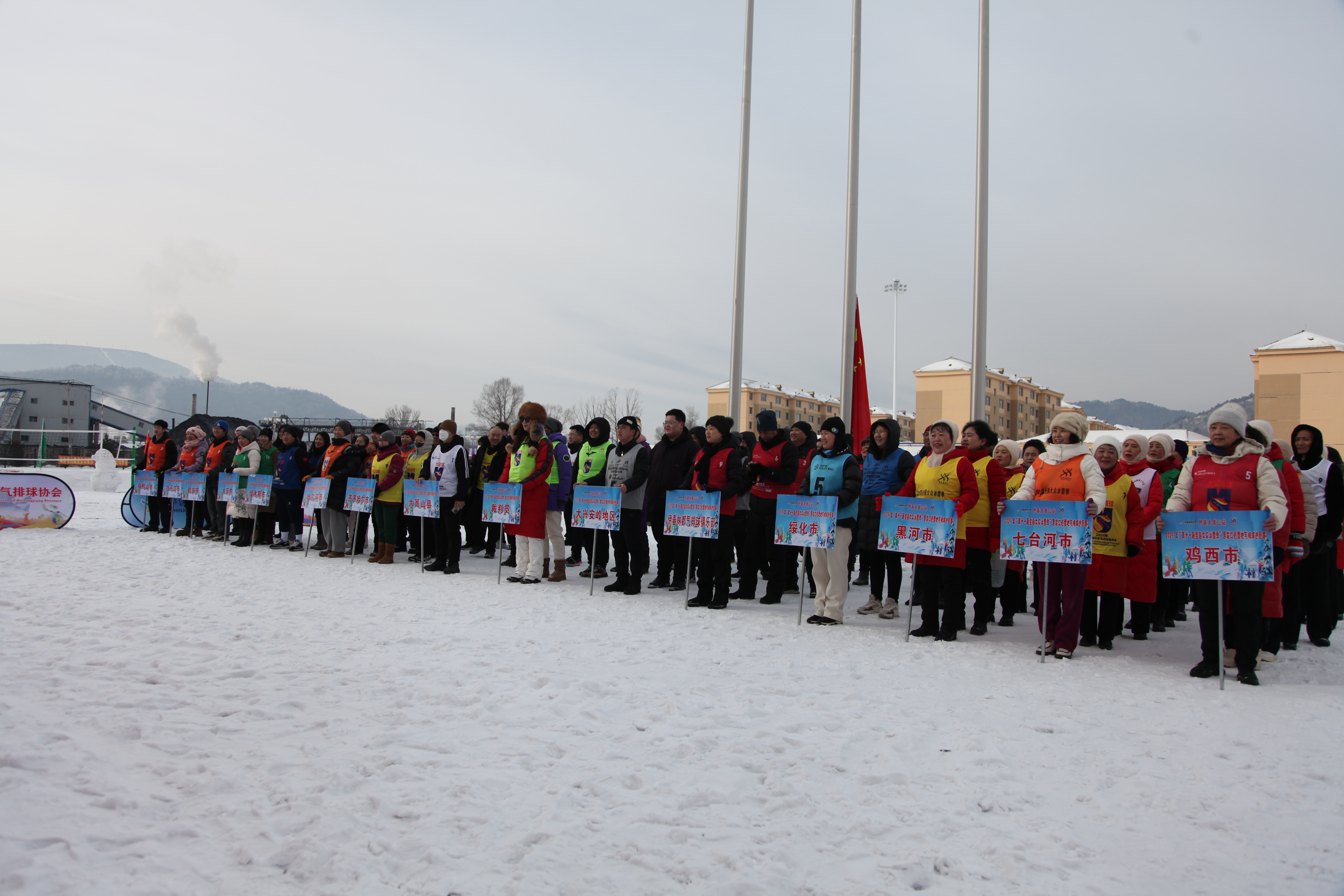 此次比赛吸引了多支气排球代表队参赛