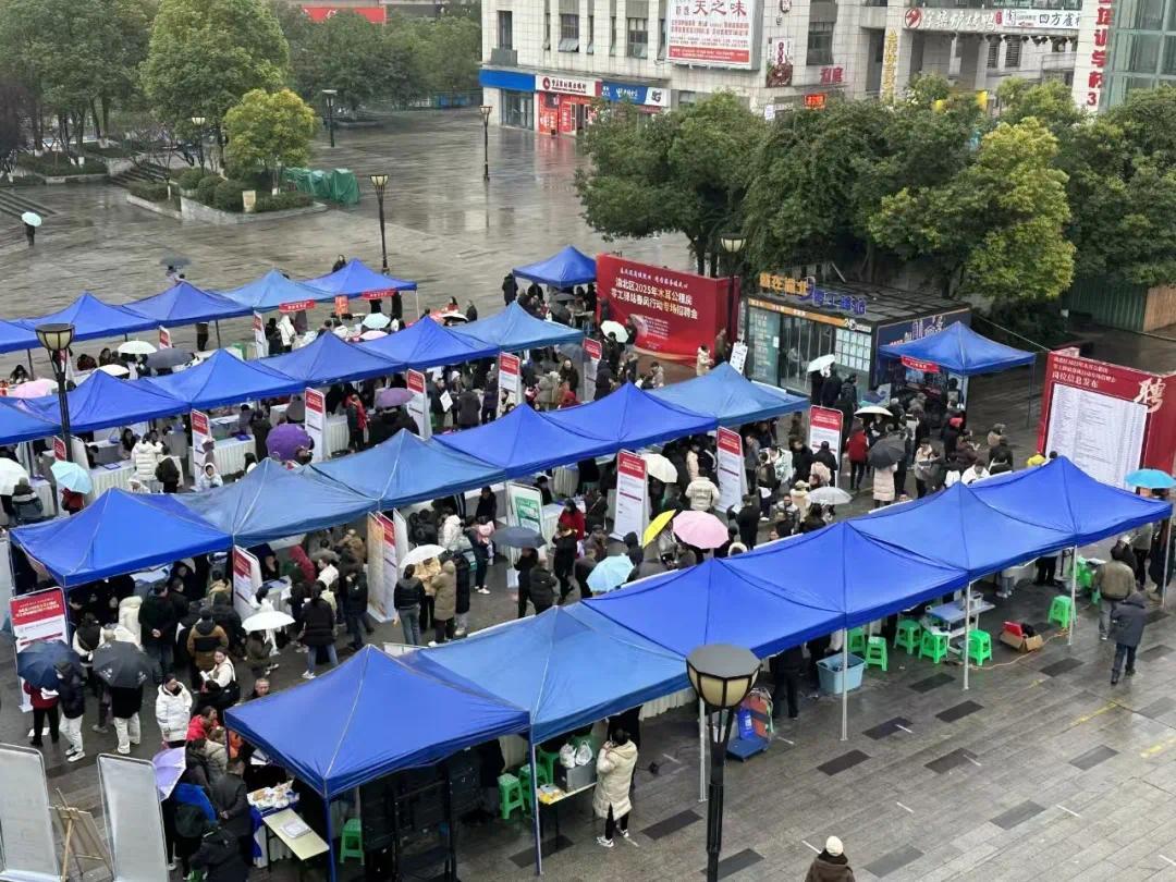 PG电子APP下载 - 官方正版，安全无忧铜梁与铜梁龙足球俱