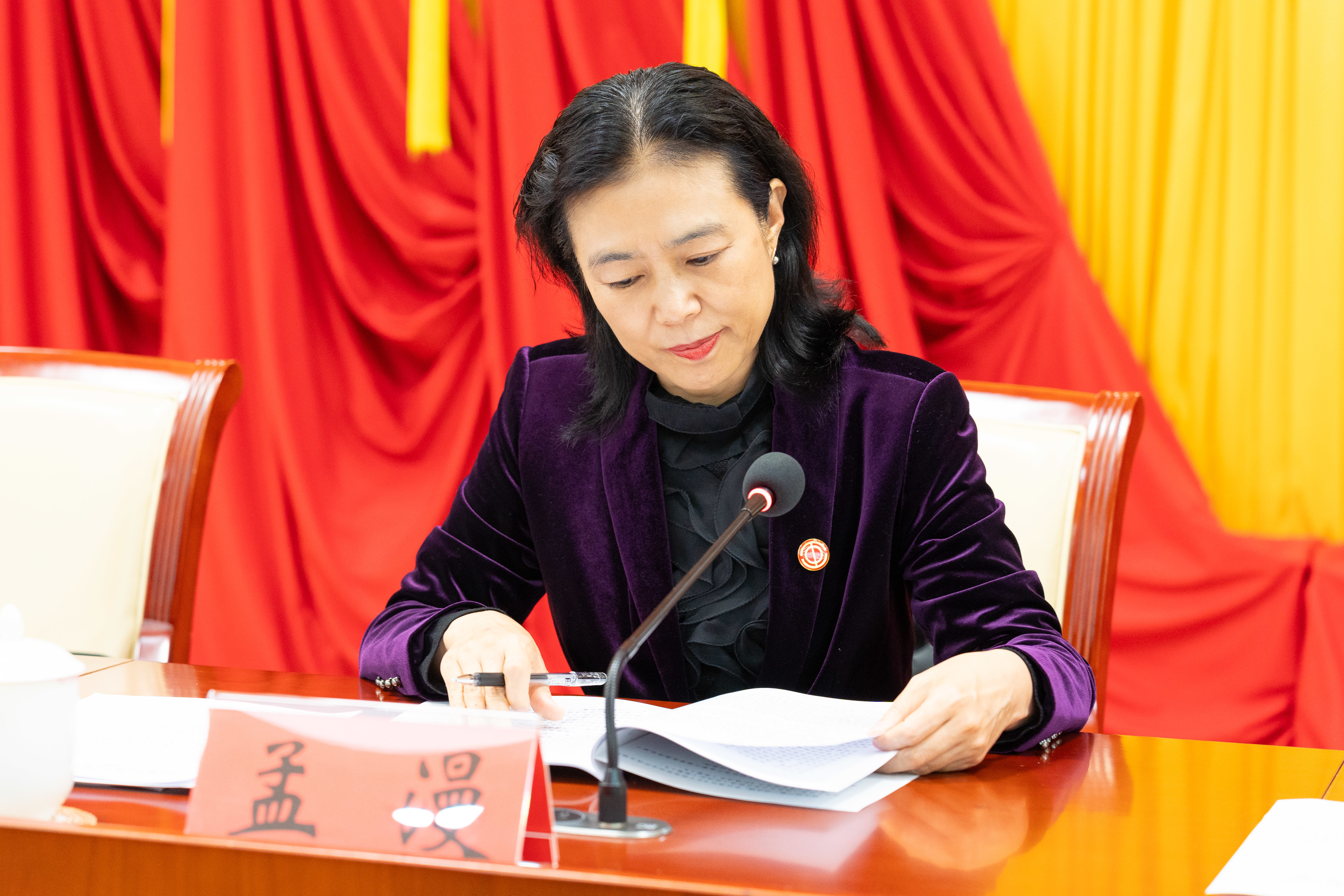 福田区总工会第六届委员会第五次全体 （扩大）会议暨广东省工会第十五次代表大会会议精神专题学习会顺利召开