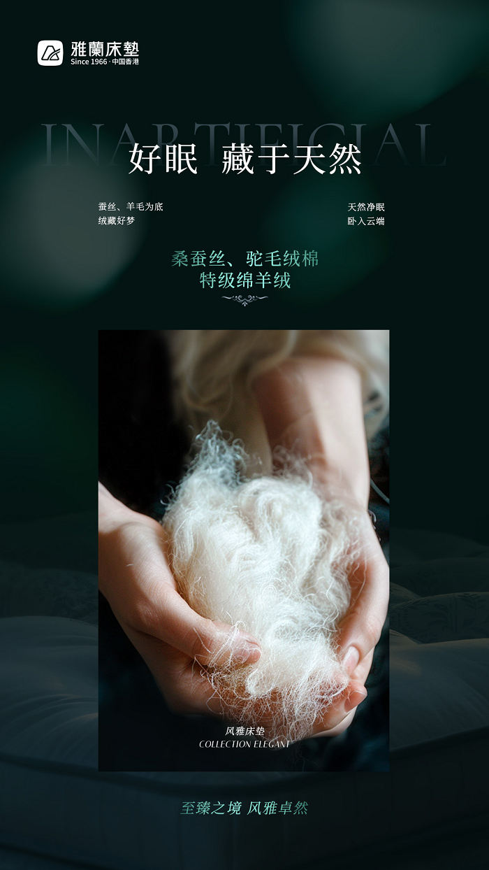 点击查看原始图片