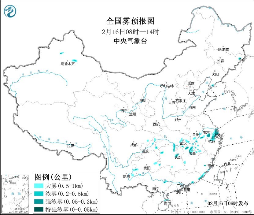 全国雾预报图(2月16日08时-14时)