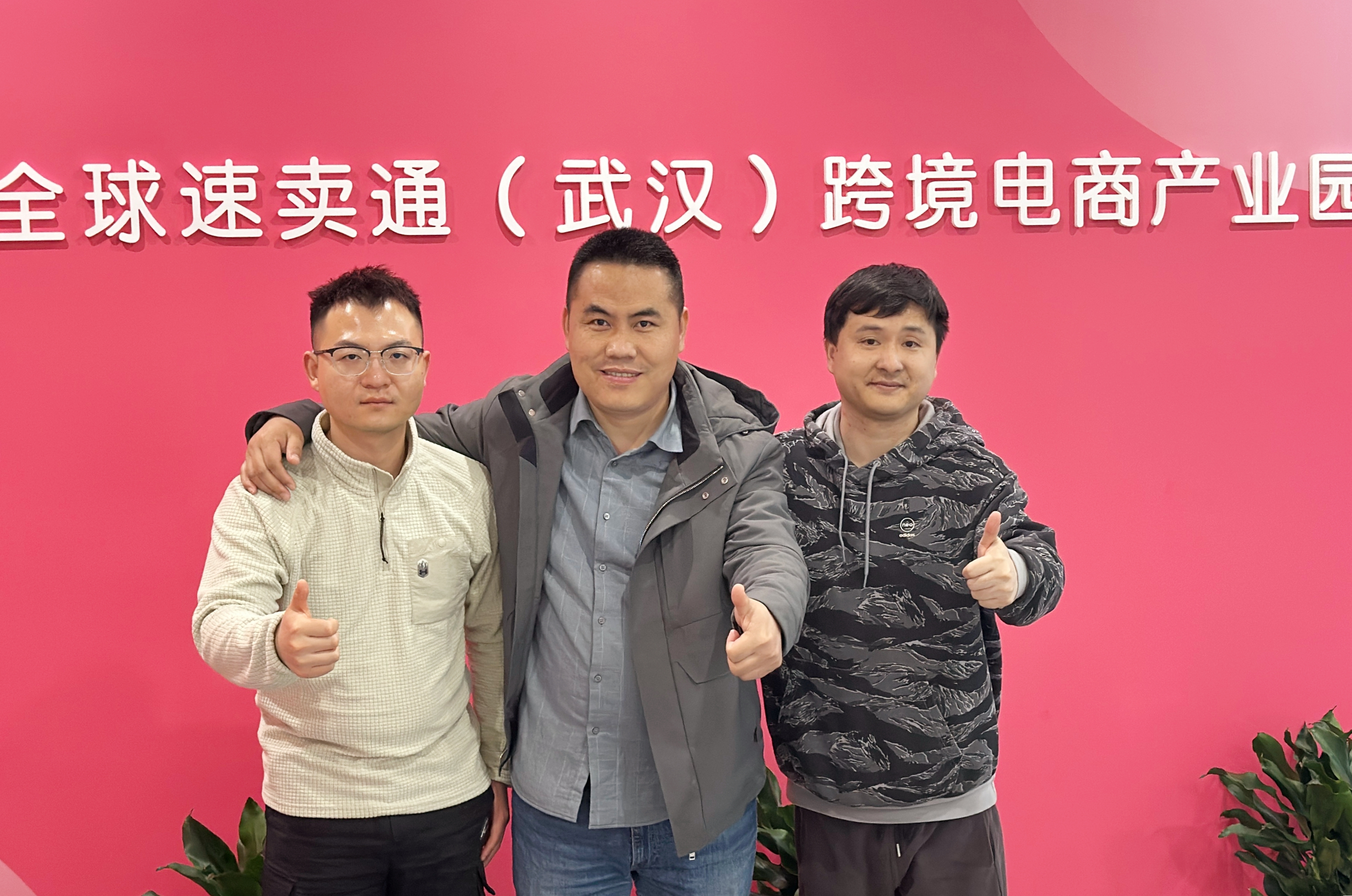 图：速卖通上的“武汉出海人”