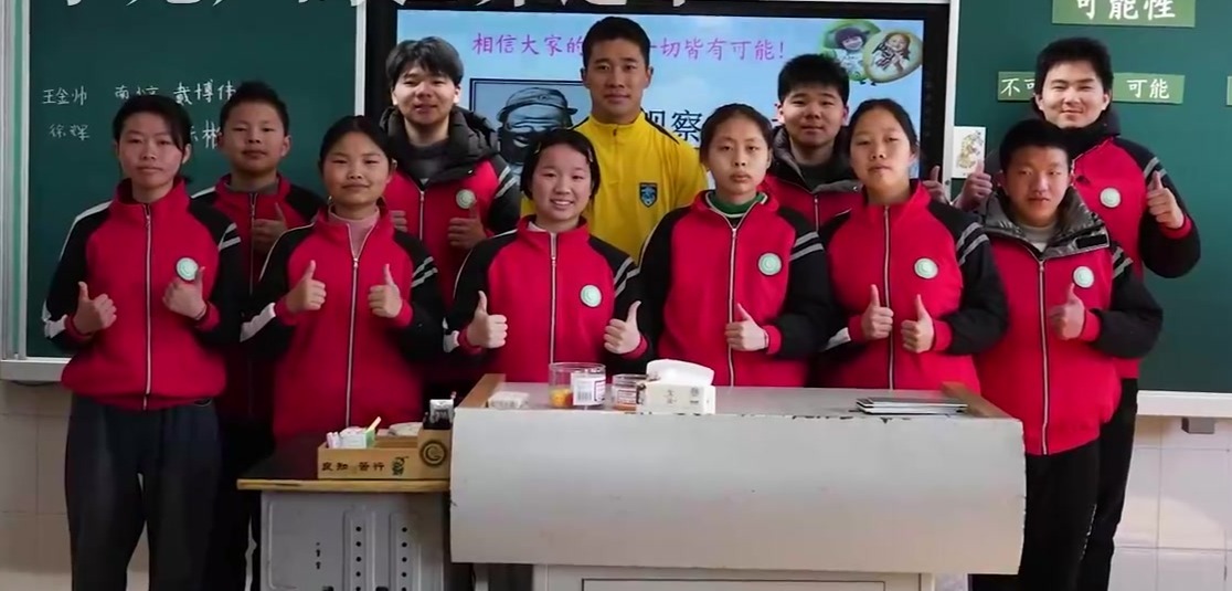 中国足坛最有温度的官宣视频！建议全国各队学习