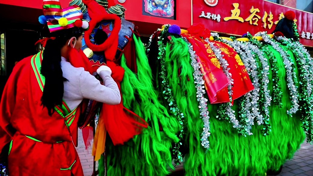 第六站：永登——舞狮唱调看滚灯