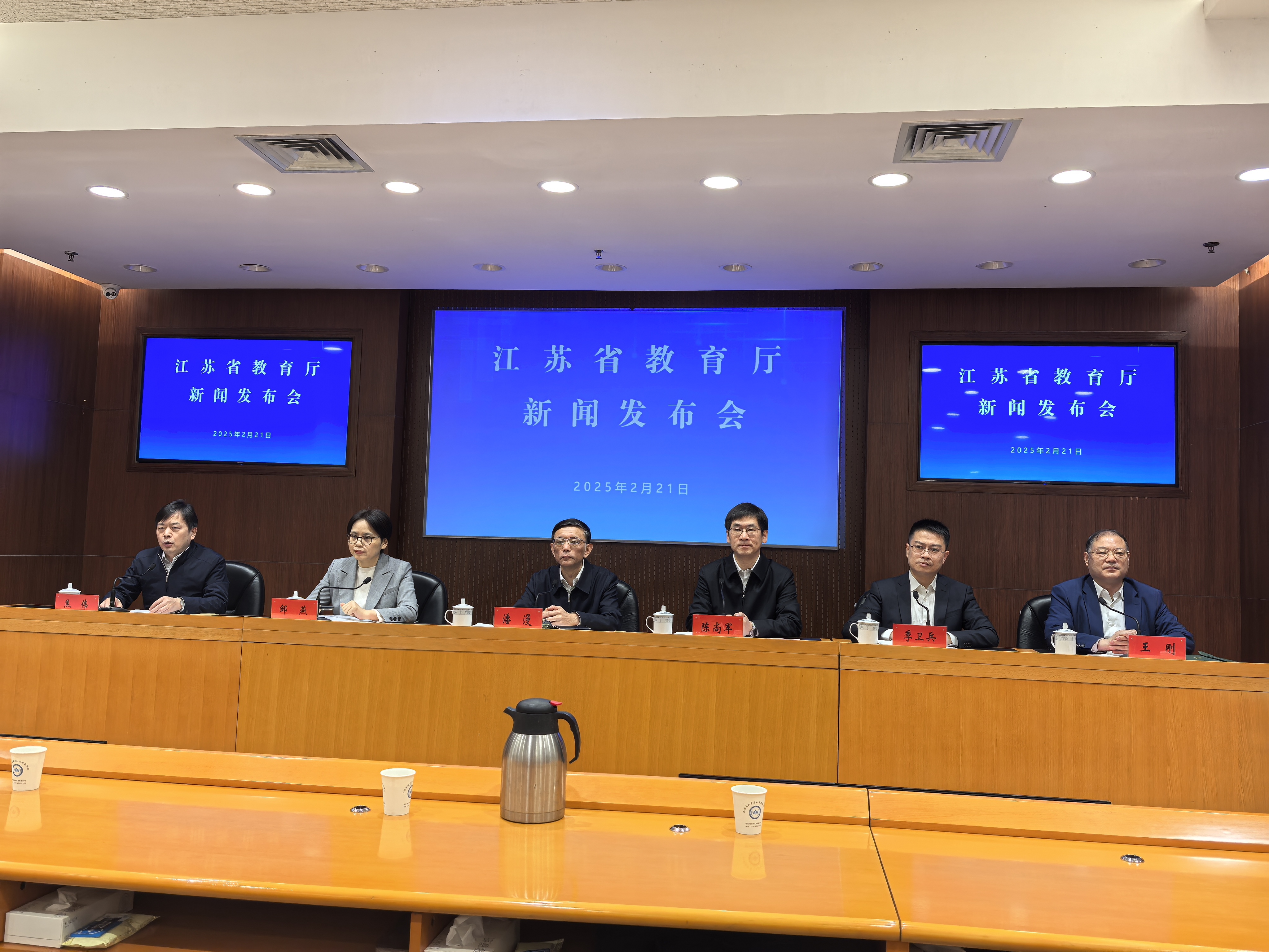 江苏全面推进“大思政课”建设 构建铸魂育人新格局