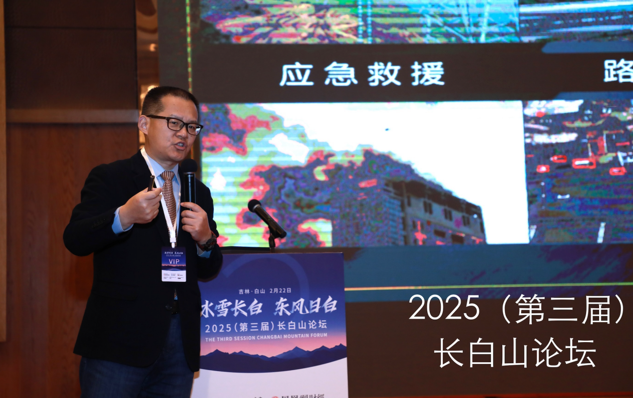 郜春海 中国上市公司协会副会长、交控科技股份有限公司董事长、北京低空产业联盟轮值主席