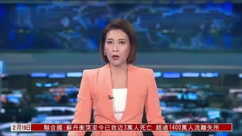 特朗普：继续禁止美联社记者进入白宫 直至停止使用“墨西哥湾”