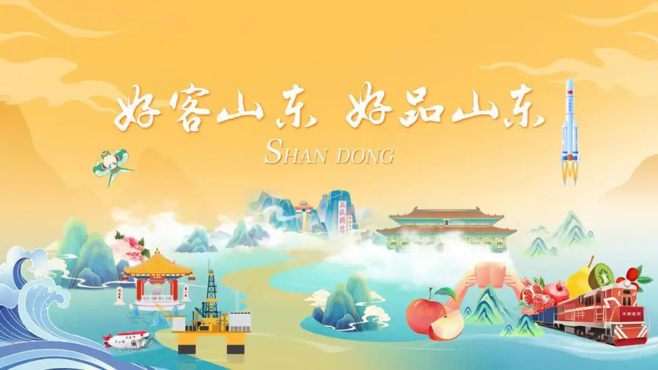点击查看原始图片