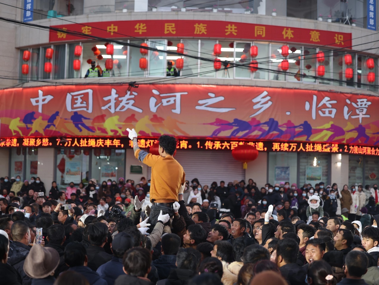 “万人扯绳”点燃的西北小城　何以解锁出圈致富密码