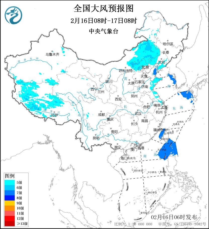 全国大风预报图(2月16日08时-17日08时)