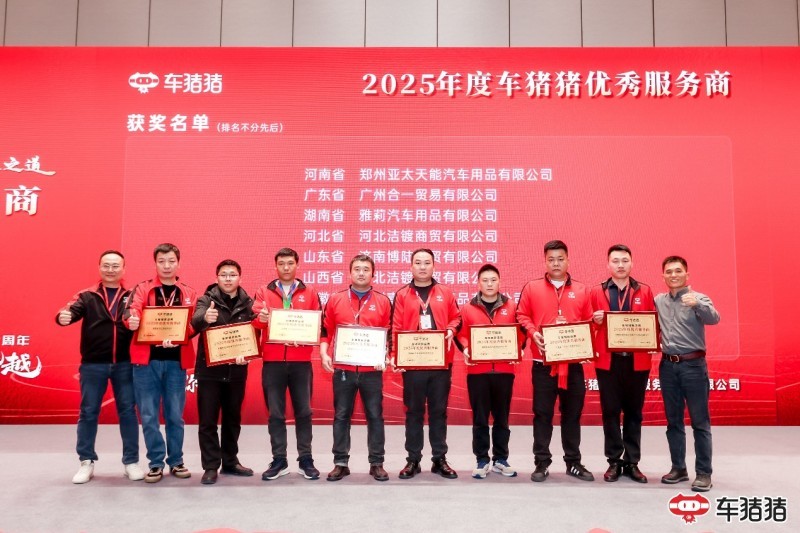 ʮҫµϻʤ̳֮Բչ٣