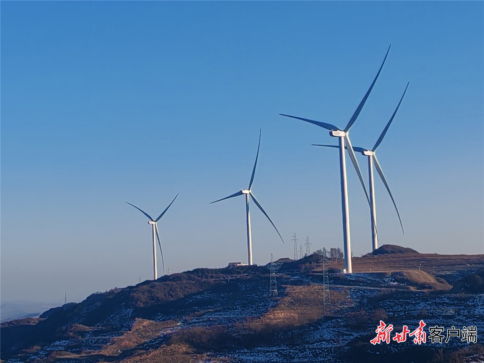 中节能天水风电场