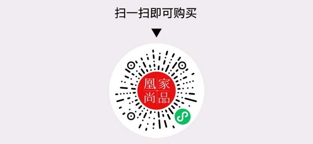 凰家尚品微信小程序二维码