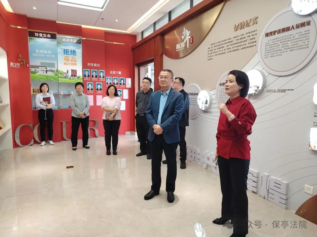 “祖国花朵”法官依法呵护 海南两基层法院法官交流学习未成年人保护和预防犯罪工作
