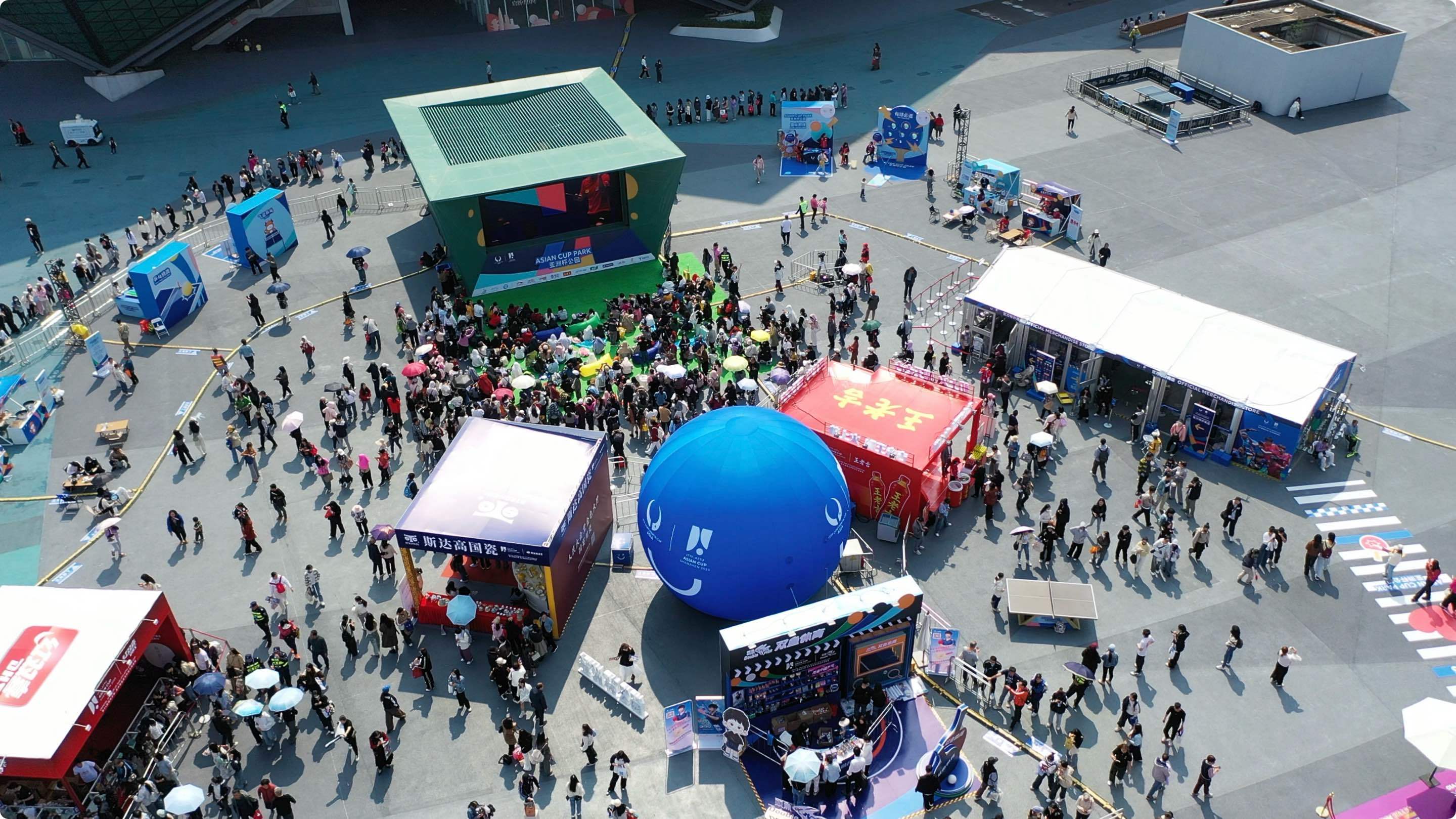 “乒”耀亚洲:为国乒为深圳“上大分”