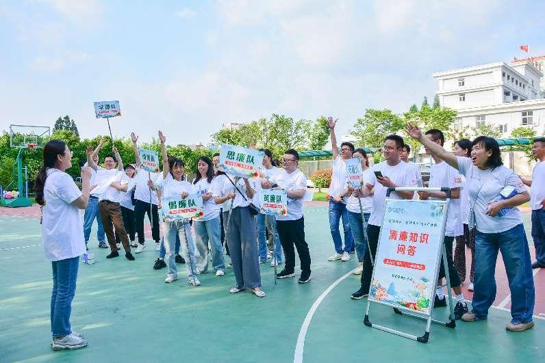 图为“‘廉’接你我 ‘洁’伴同行”清廉知识抢答场景