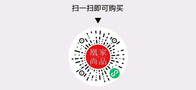 凰家尚品微信小程序二维码