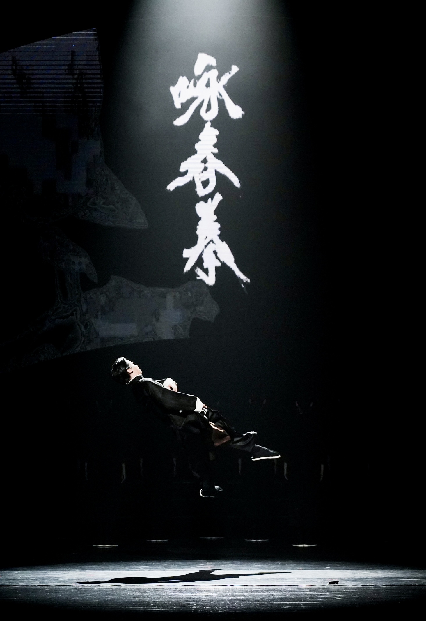 自巷深处,“艺”往无前:第二届深圳市全民艺术普及推广季成果展演圆满举办