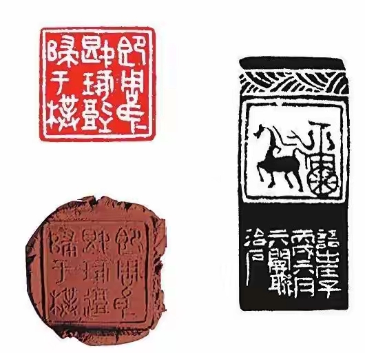 关联创作的紫泥封作品