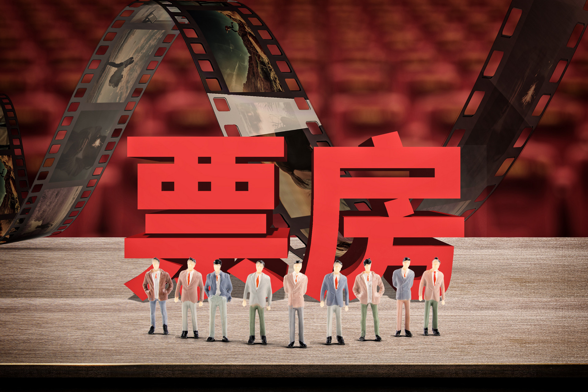 动画行业逐渐崛起 《哪吒2》电影青岛贡献超1亿票房