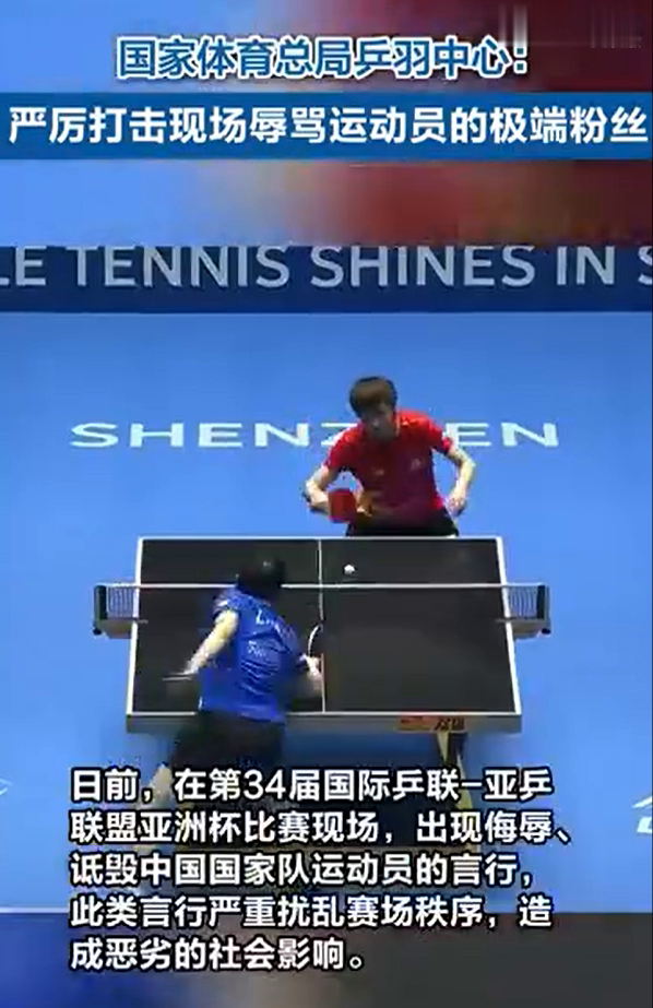wechat_2025-02-27_132557_379.png