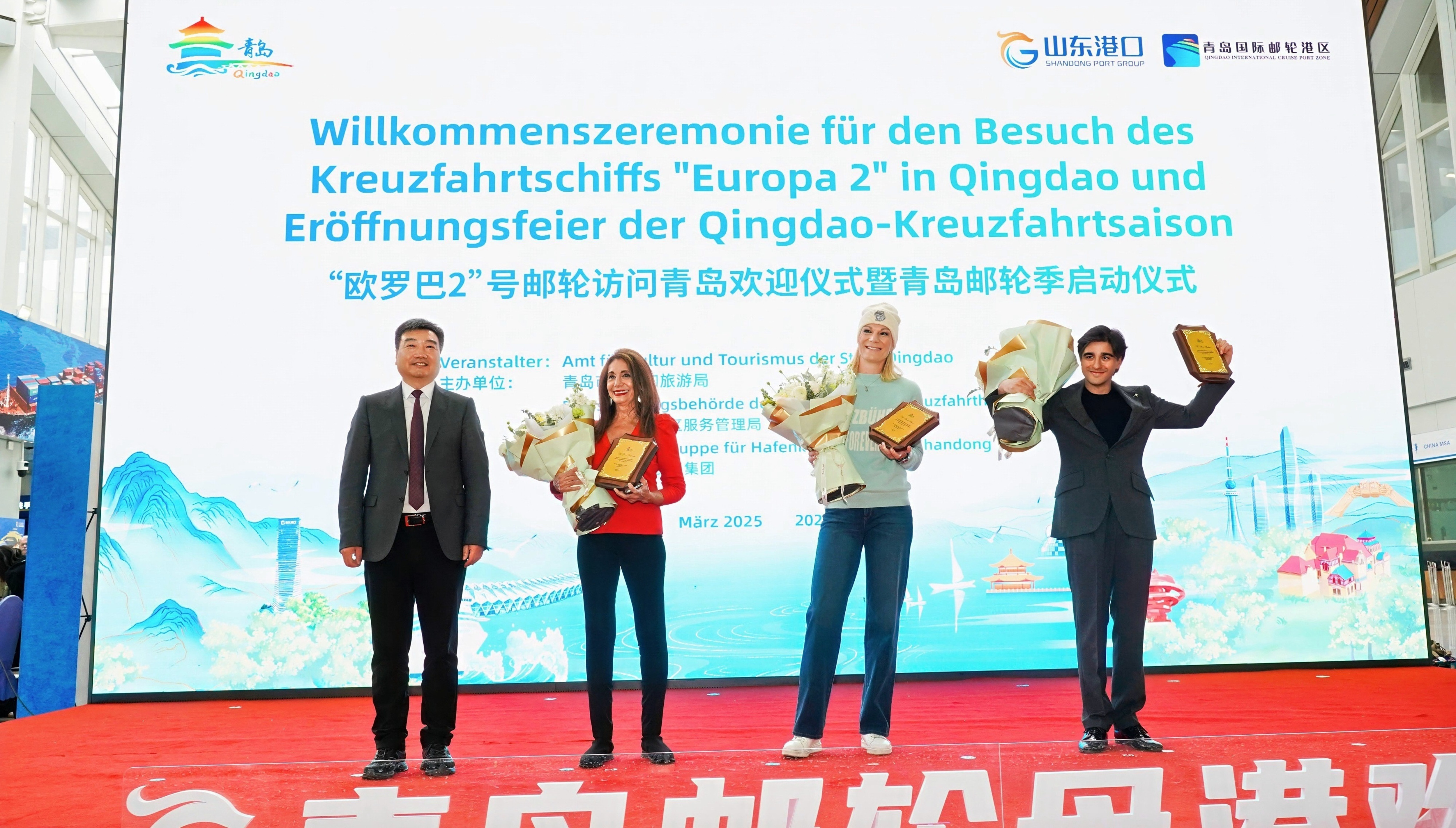 “欧罗巴2”号邮轮携最大欧洲入境团访青 开启2025年青岛邮轮旅游新篇章