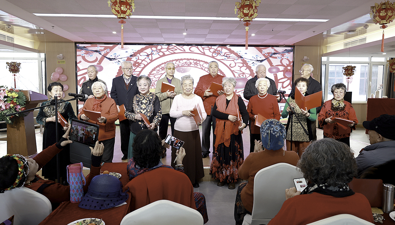 秦皇燕达养护中心为老人举办元宵节活动。 (图片由秦皇燕达养护中心提供)