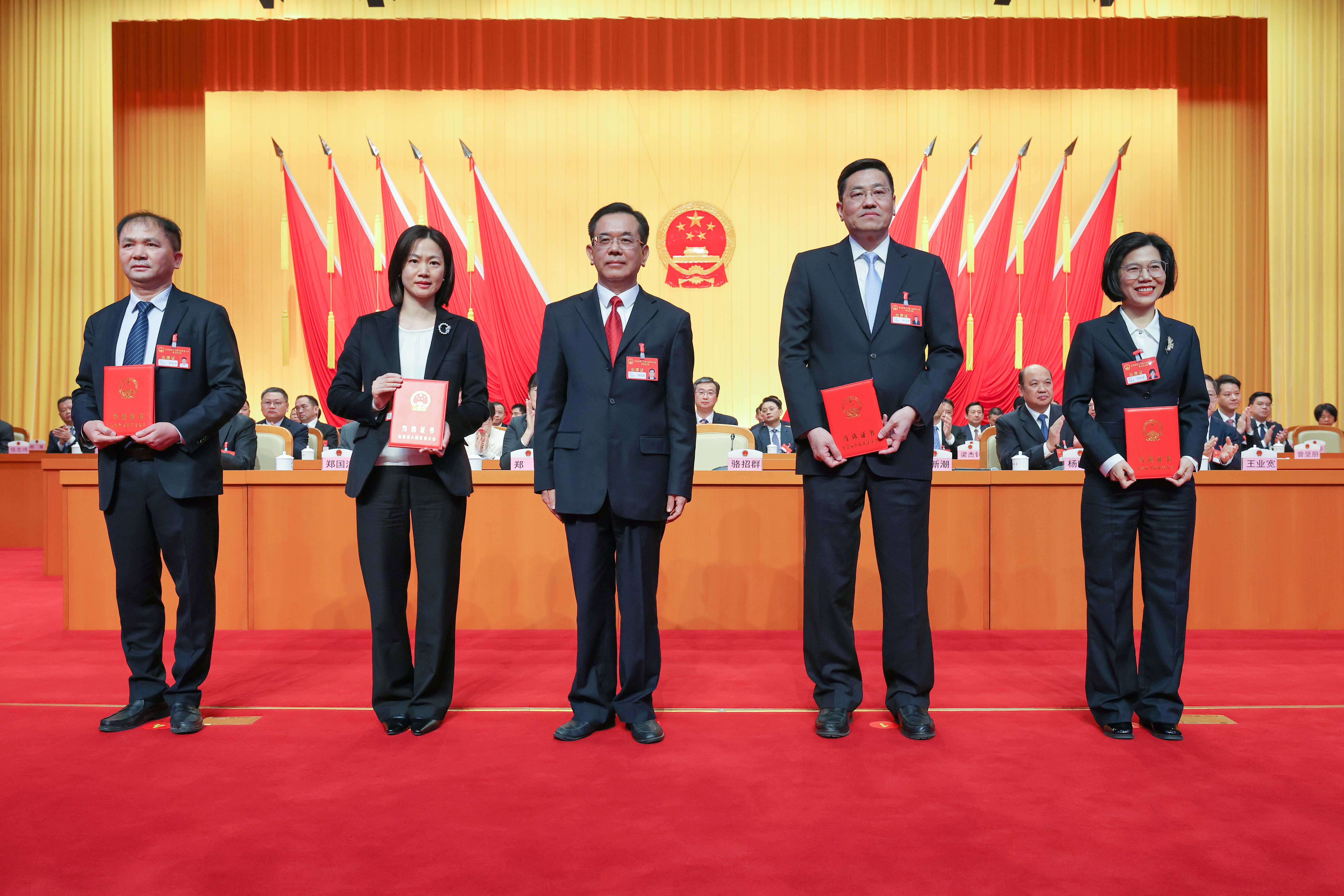 东莞市十七届人大五次会议闭幕  为东莞勇攀中国式现代化建设新高峰添砖加瓦、再创新绩