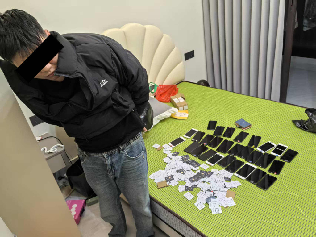 抓捕现场