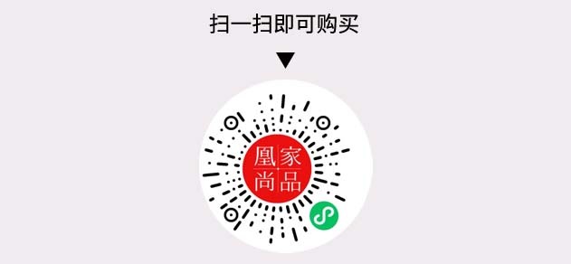 凰家尚品微信小程序二维码