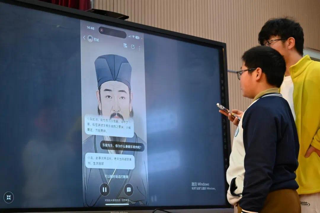 微信图片_20250226145310.png