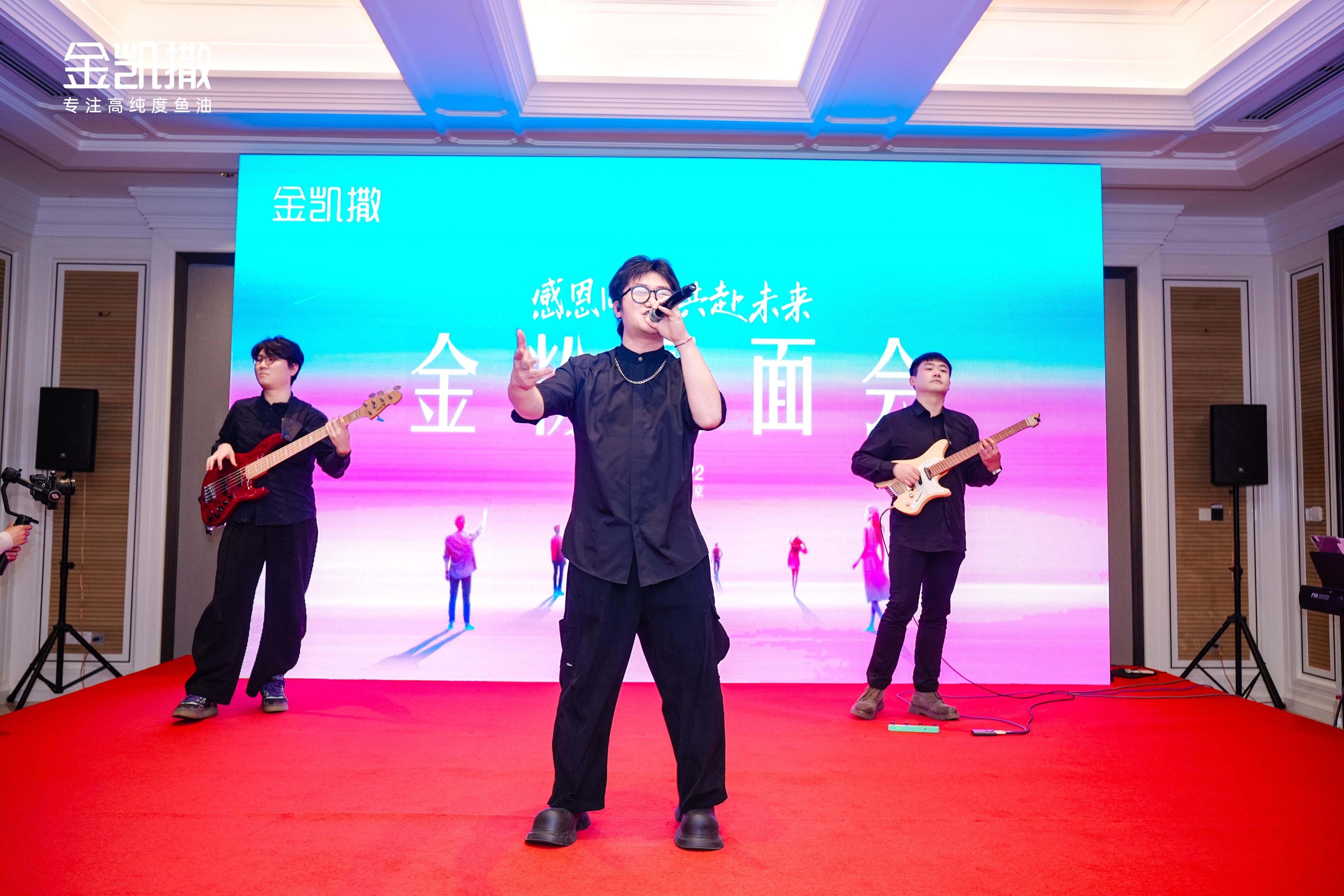 点击查看原始图片