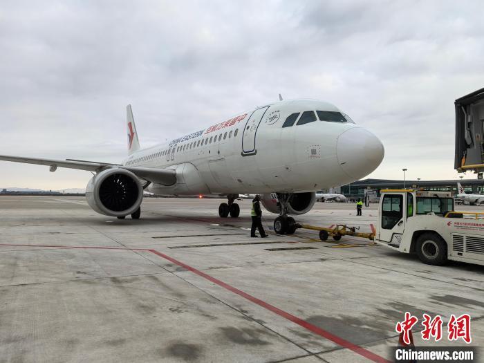 西安经昆明至吉隆坡航线开通。东方航空西北分公司供图